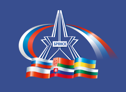 VIII Славянский международный экономический форум начинает свою работу