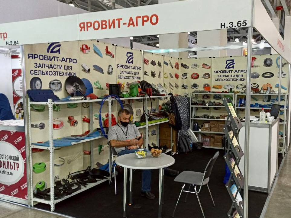 «Яровит-Агро» станет участником выставки «Агросалон»