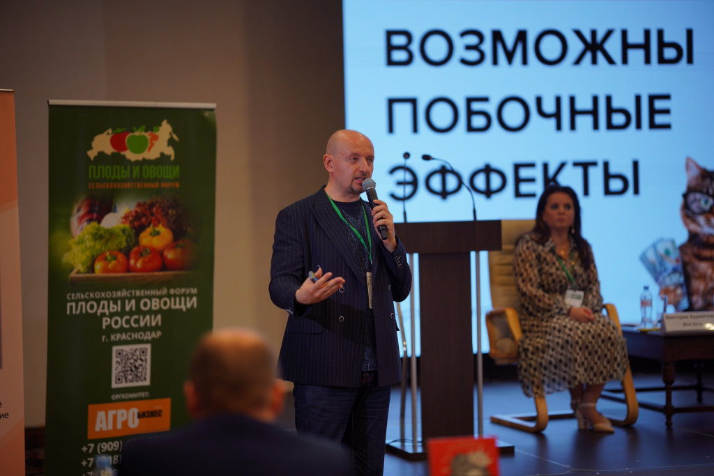масленников.JPG
