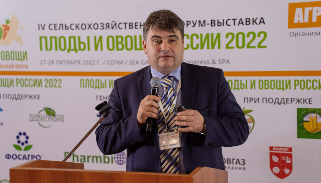 Михаил Можаренко фосфогипс Апатит.jpg Михаил Можаренко фосфогипс Апатит.jpg