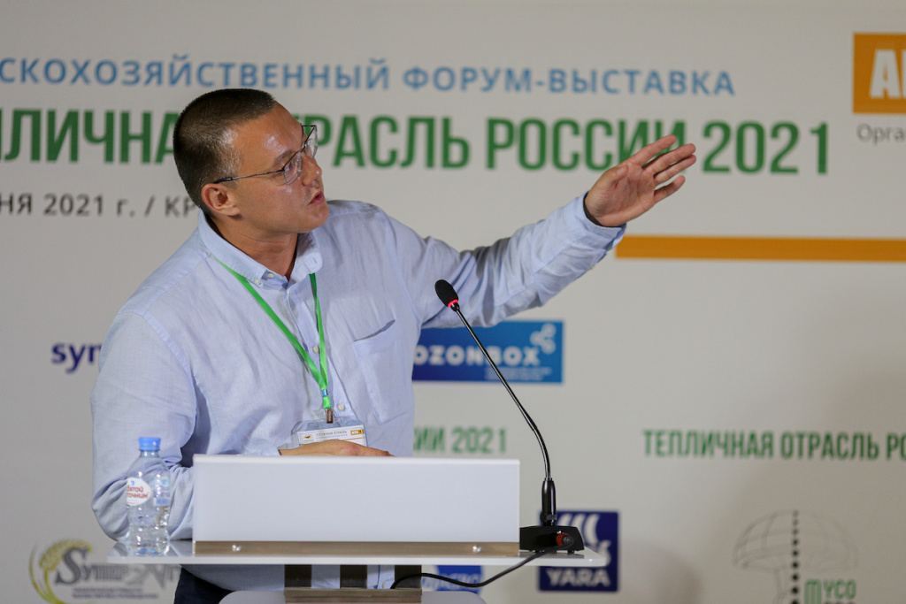 Рустам Саитгалин Озонбокс Ozonbox.jpg Рустам Саитгалин Озонбокс Ozonbox.jpg