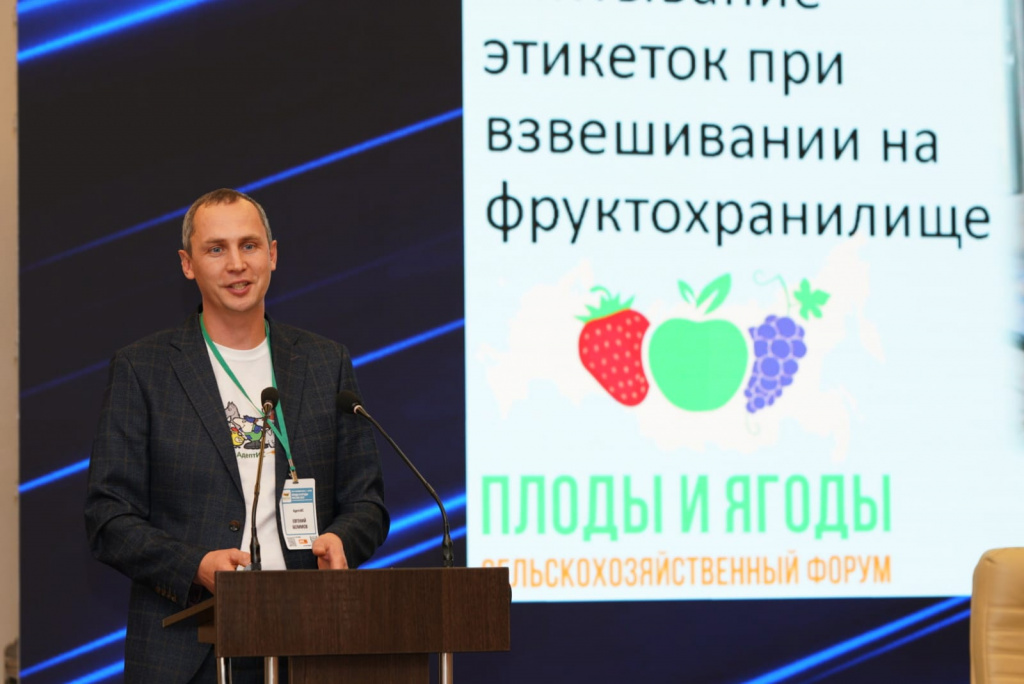 белимов.jpeg белимов.jpeg