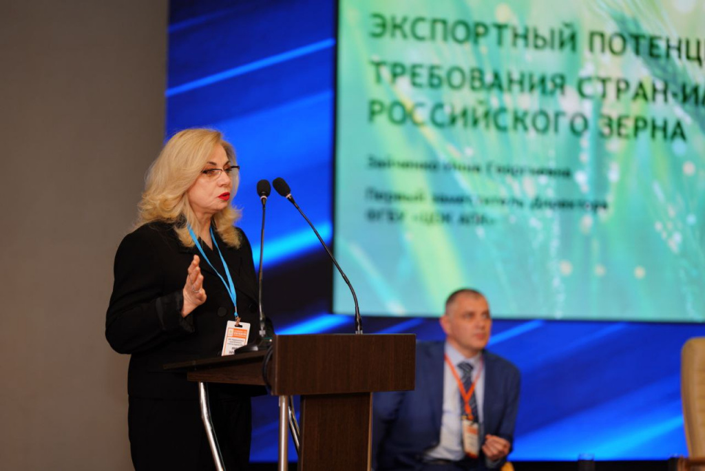 инна зайченко цок апк.jpg инна зайченко цок апк.jpg