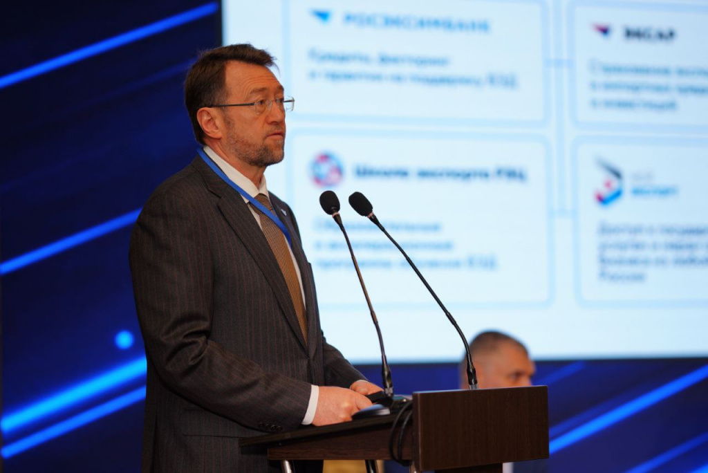 владислав есин рэц.jpg владислав есин рэц.jpg
