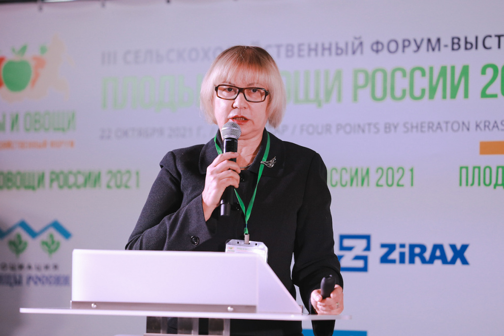 елена алекперова агростат.jpg елена алекперова агростат.jpg