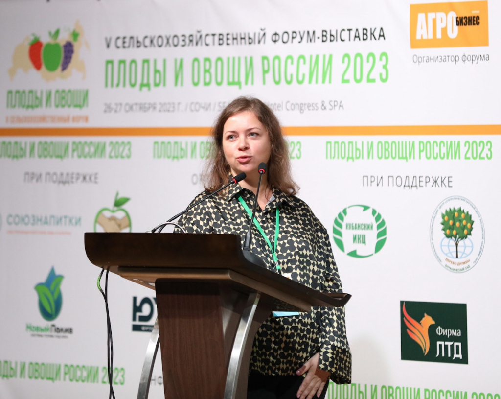 куприянова.JPG