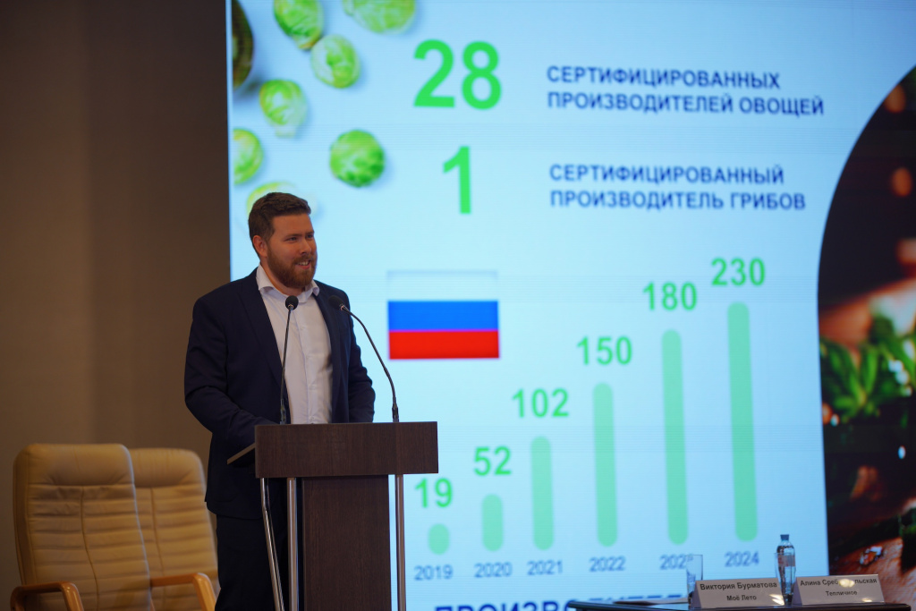 увайдов.JPG