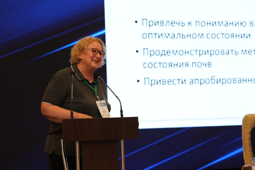 соколова.jpeg соколова.jpeg