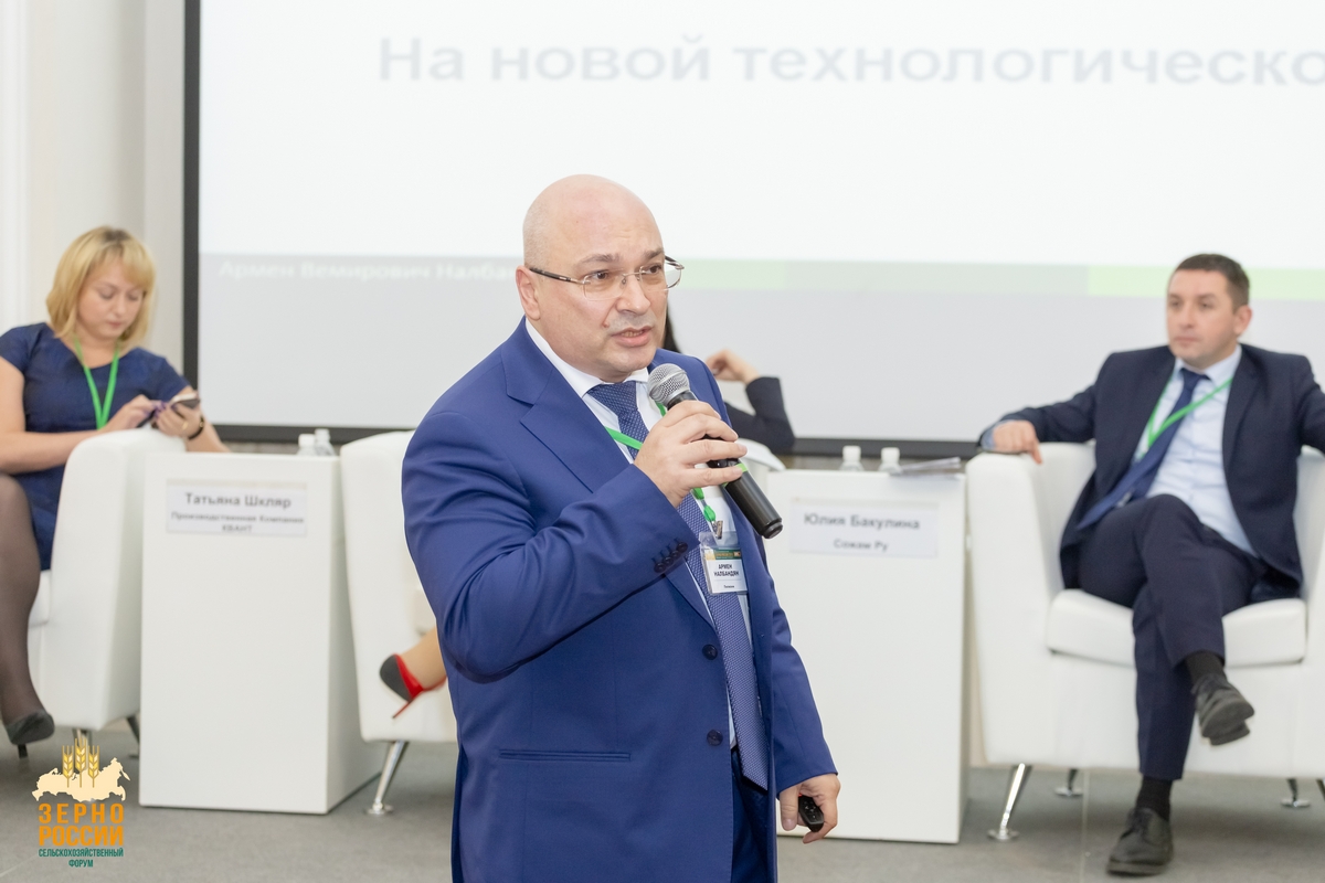 налбандян