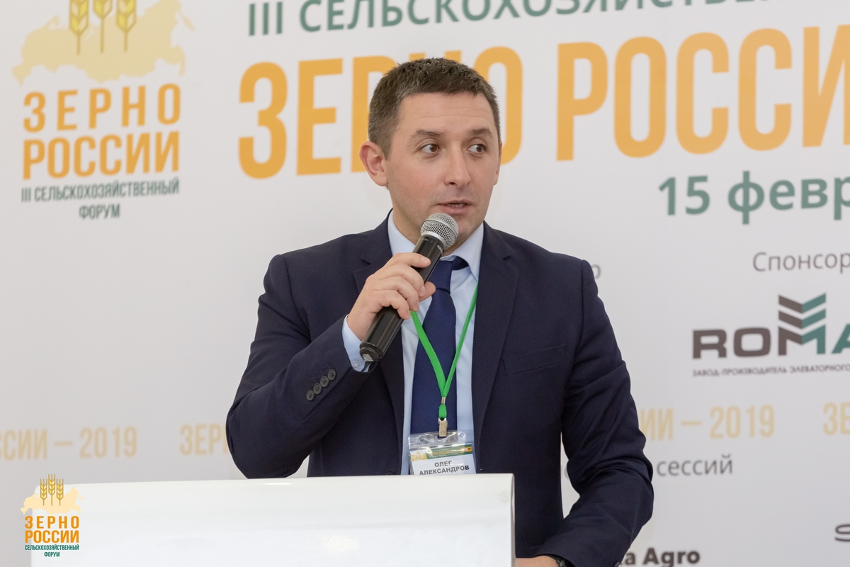 александров