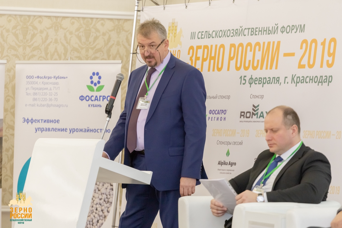дубинин