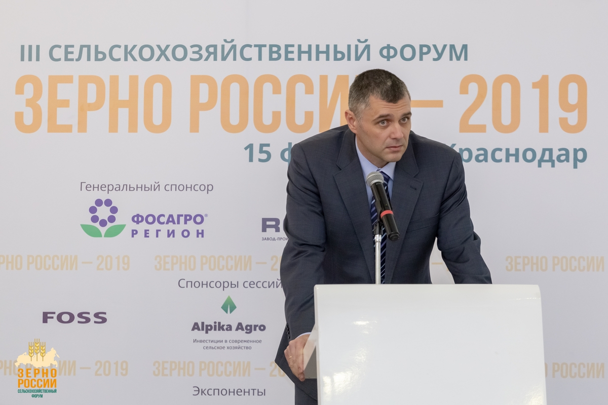 Кочергин