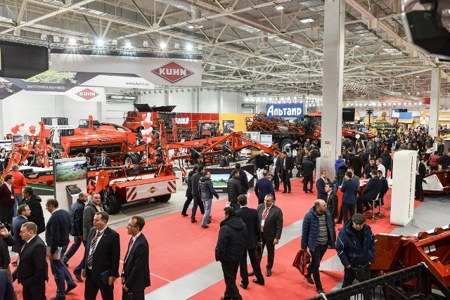 YugAgro Trade Show