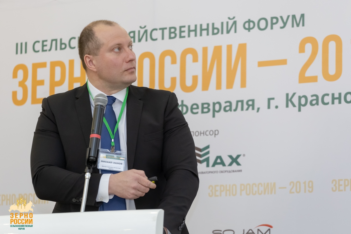 ханов