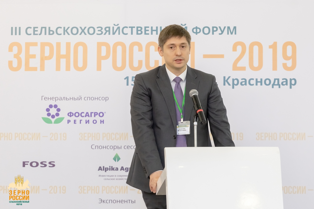 Юшечкин